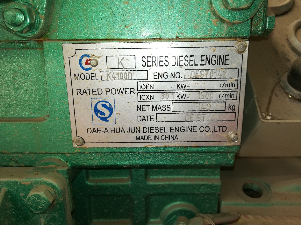 20180922_59867_1537585590747.jpg