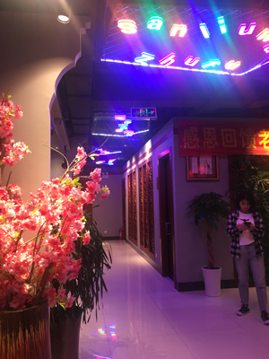 进门.png