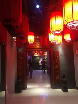 进门1.png