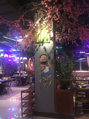 环境1.png