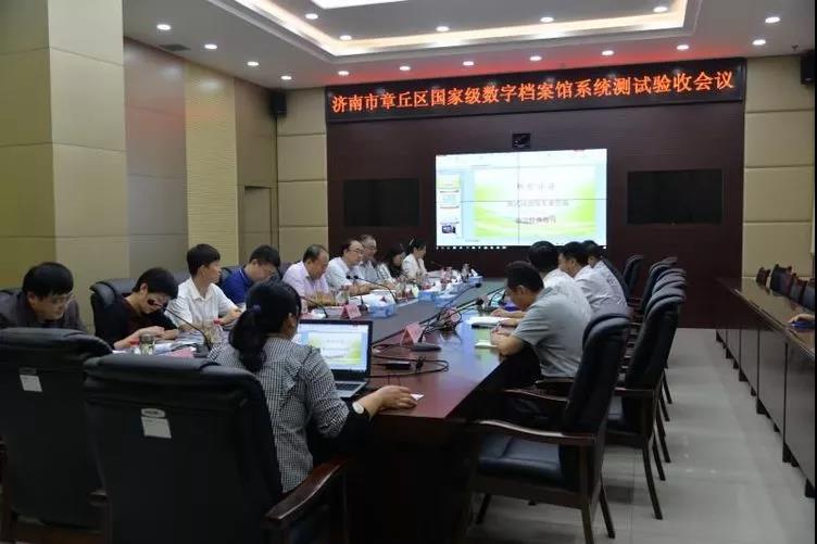 微信图片_20180922172107.jpg