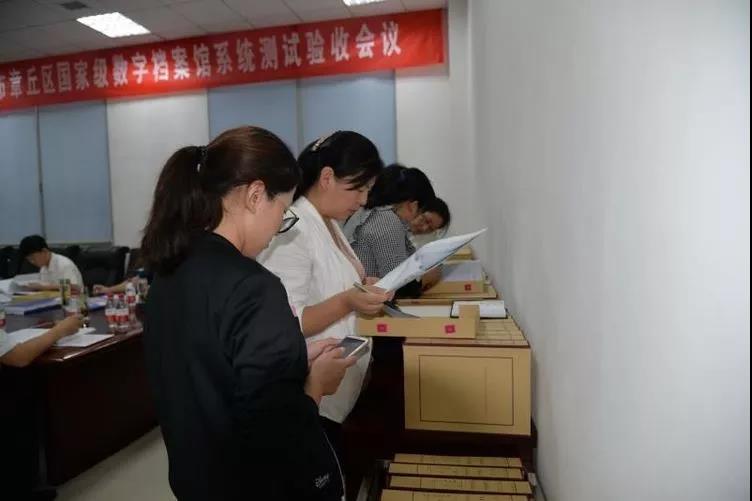 微信图片_20180922172123.jpg