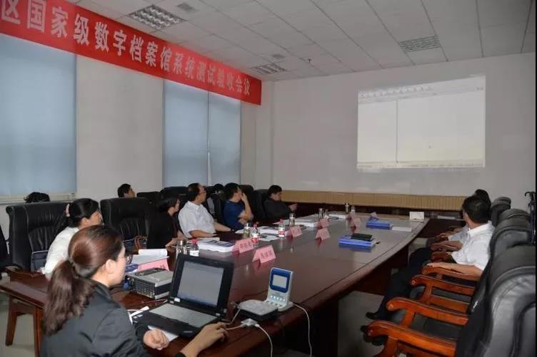 微信图片_20180922172121.jpg