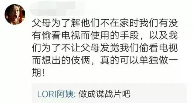 微信图片_20180925082953.jpg