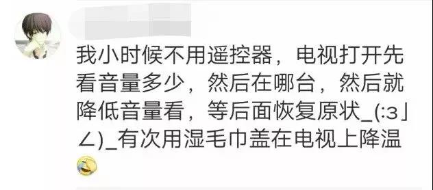微信图片_20180925083008.jpg