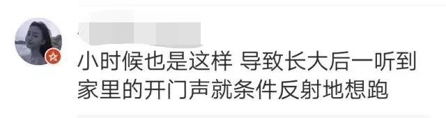 微信图片_20180925083003.jpg