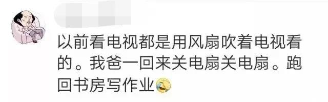 微信图片_20180925083005.jpg