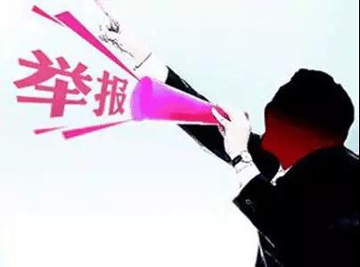 微信图片_20180925093705.jpg