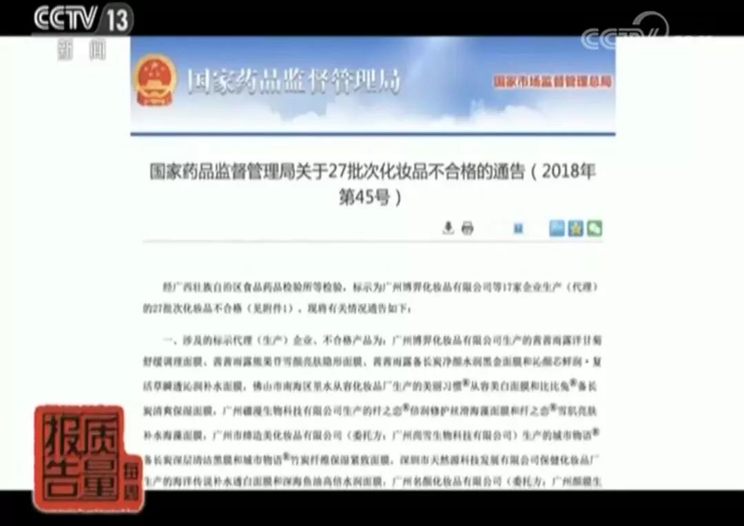 微信图片_20180925135336.jpg