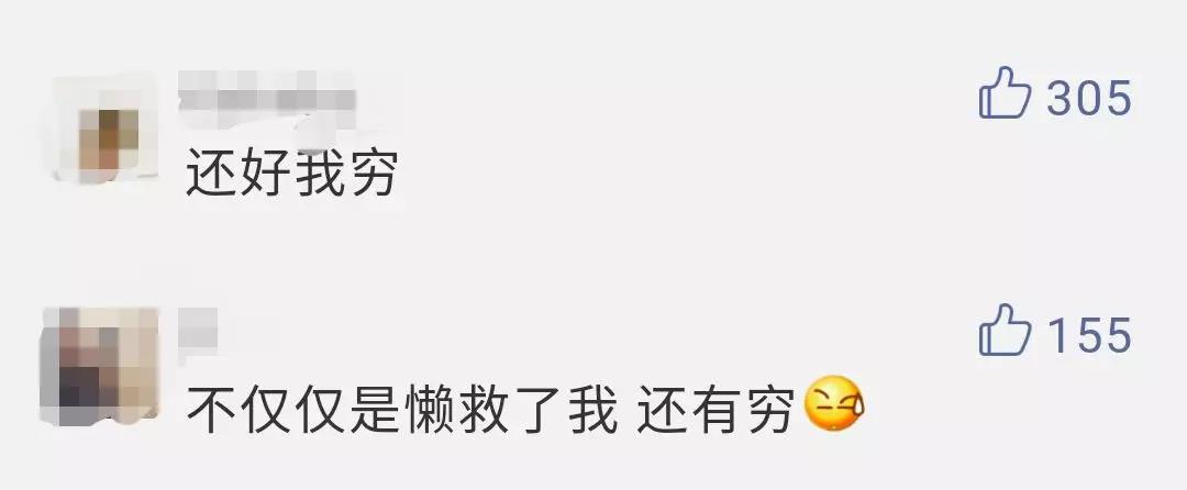 微信图片_20180925135407.jpg