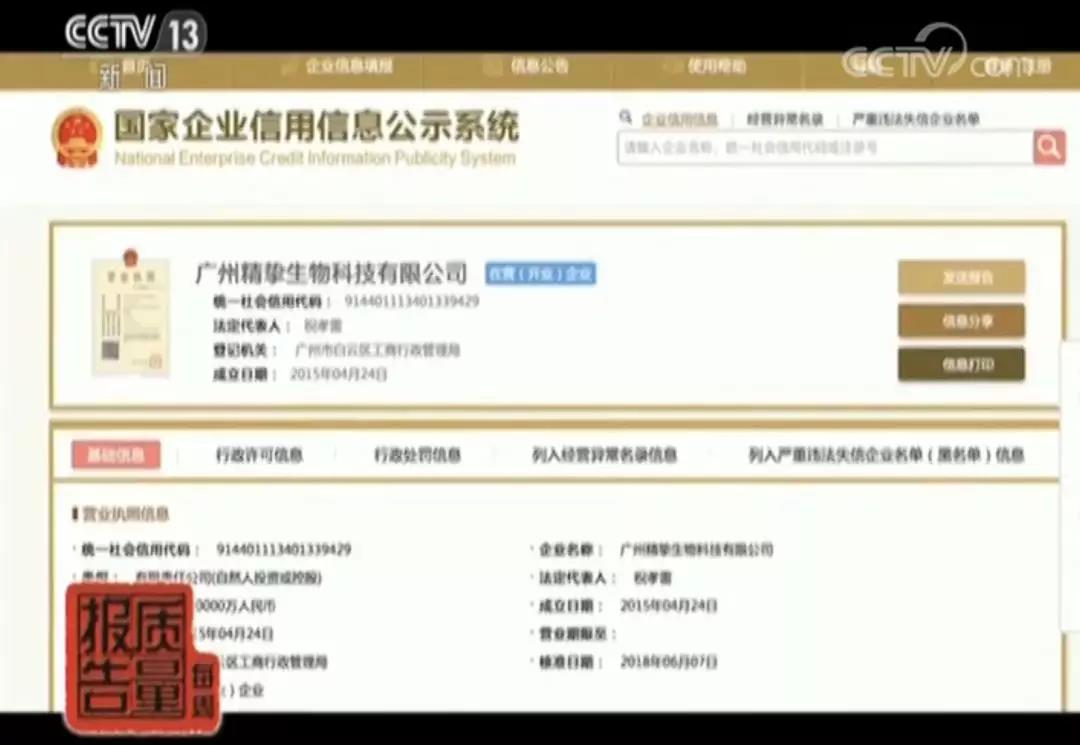 微信图片_20180925135401.jpg