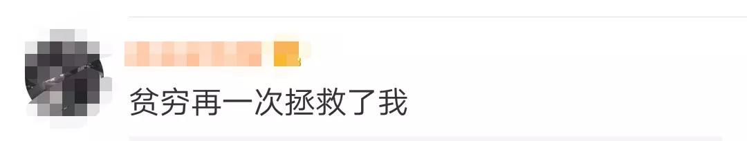 微信图片_20180925135415.jpg