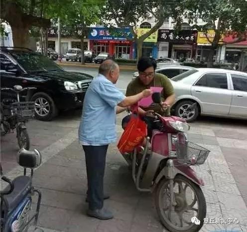 微信图片_20180926082803.jpg