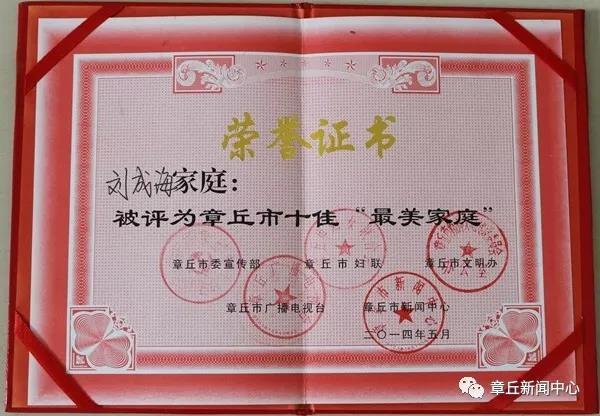 微信图片_20180926082801.jpg