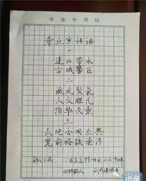 微信图片_20180926082758.jpg
