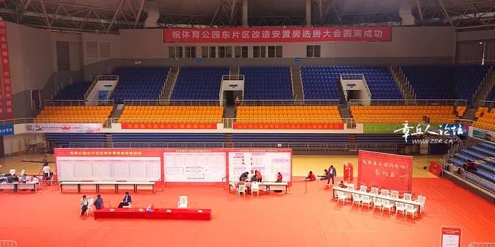 微信图片_20180926084619.jpg