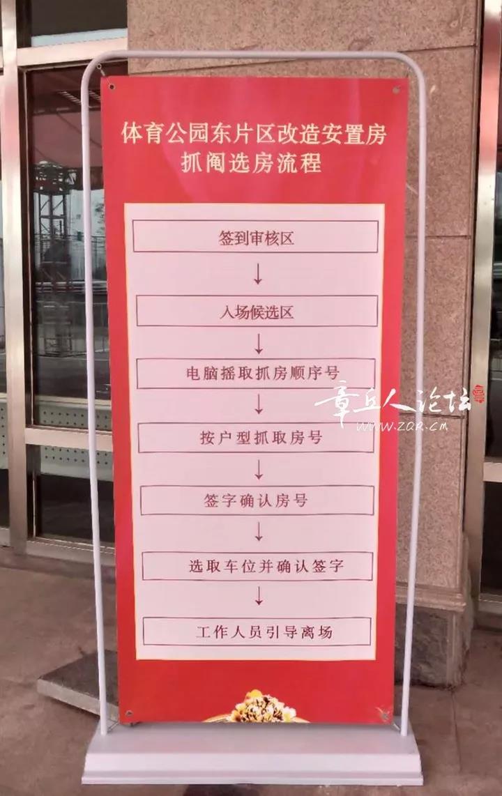 微信图片_20180926084634.jpg