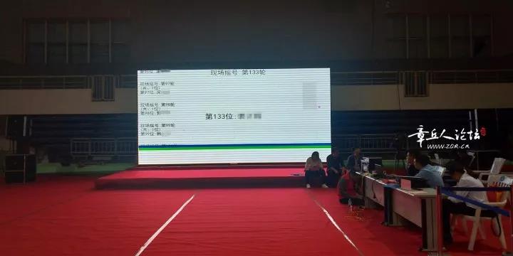 微信图片_20180926084632.jpg