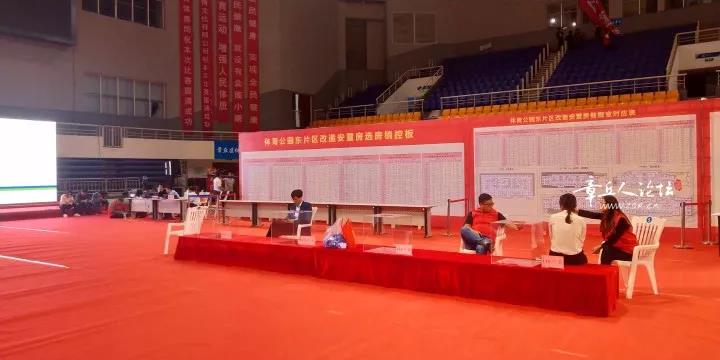 微信图片_20180926084630.jpg