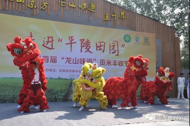微信图片_20180926085631.jpg