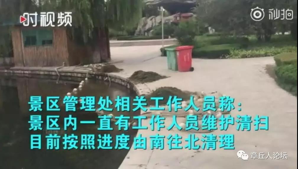 微信图片_20180926103548.jpg