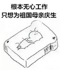微信图片_20180926115424.jpg