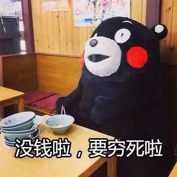 微信图片_20180926115452.jpg