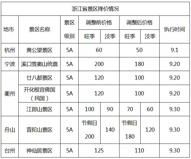 微信图片_20180926115618.jpg