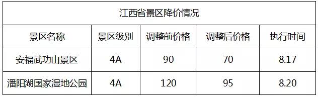 微信图片_20180926115628.jpg