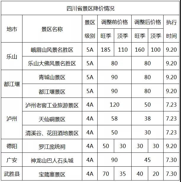 微信图片_20180926115709.jpg