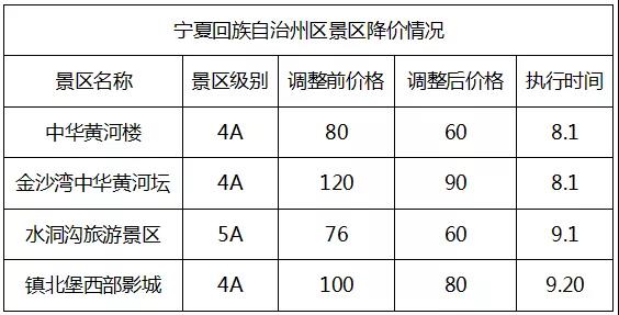 微信图片_20180926115816.jpg
