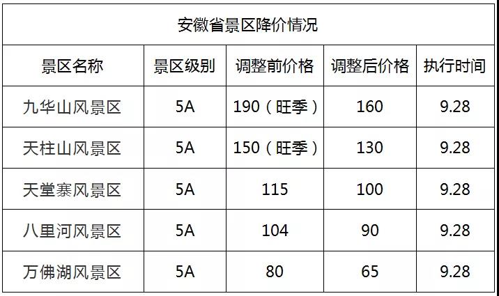 微信图片_20180926115831.jpg