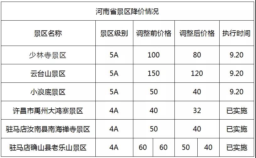 微信图片_20180926115841.jpg