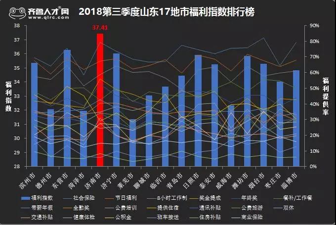 微信图片_20180926152539.jpg