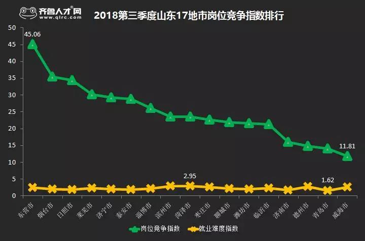 微信图片_20180926152541.jpg
