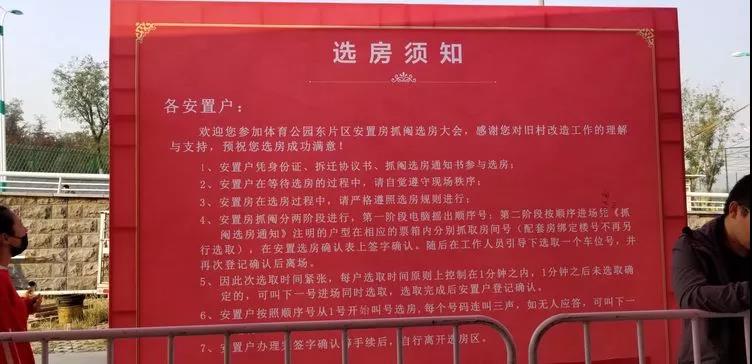 微信图片_20180926171538.jpg
