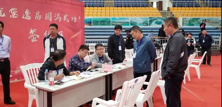 微信图片_20180926171557.jpg