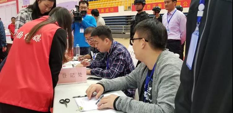 微信图片_20180926171555.jpg