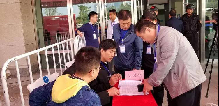 微信图片_20180926171607.jpg