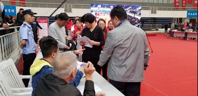 微信图片_20180926171603.jpg