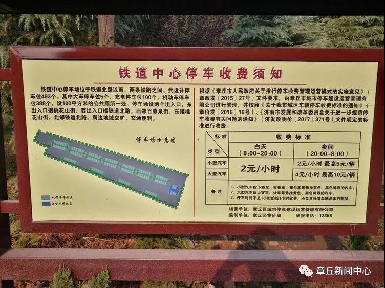 微信图片_20180927085220.jpg