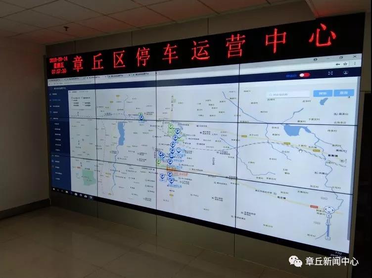 微信图片_20180927085320.jpg