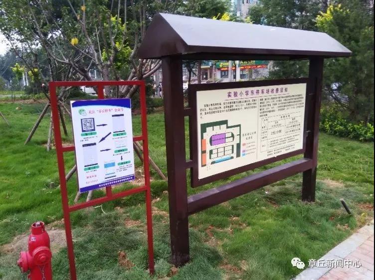 微信图片_20180927085331.jpg