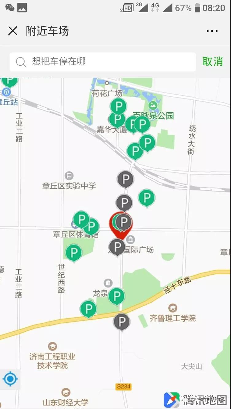 微信图片_20180927085343.jpg