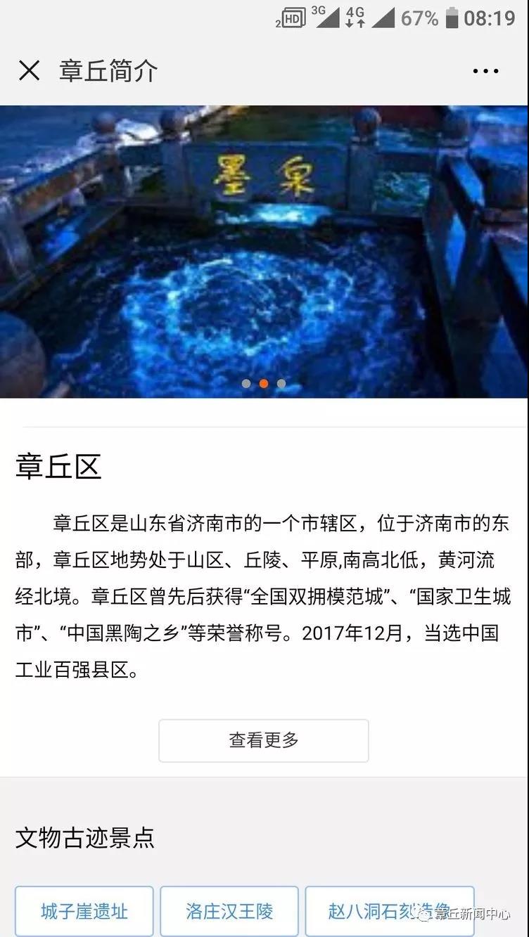 微信图片_20180927085339.jpg