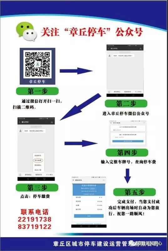 微信图片_20180927085403.jpg
