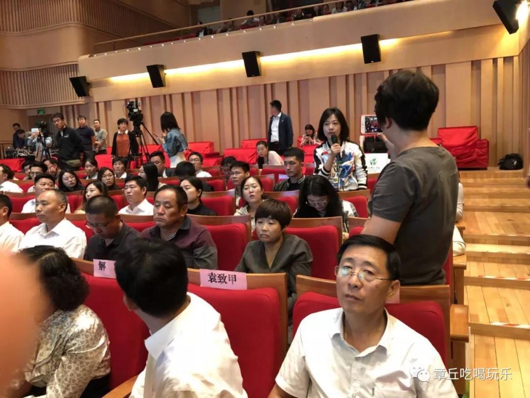 微信图片_20180927135323.jpg