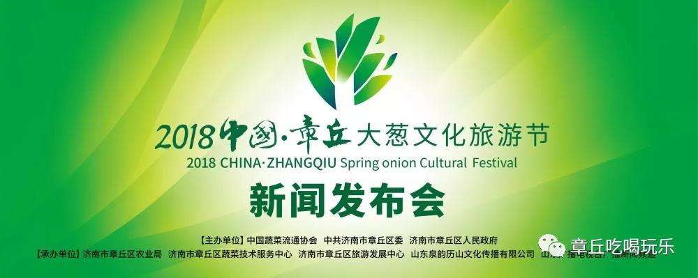 微信图片_20180927135318.jpg