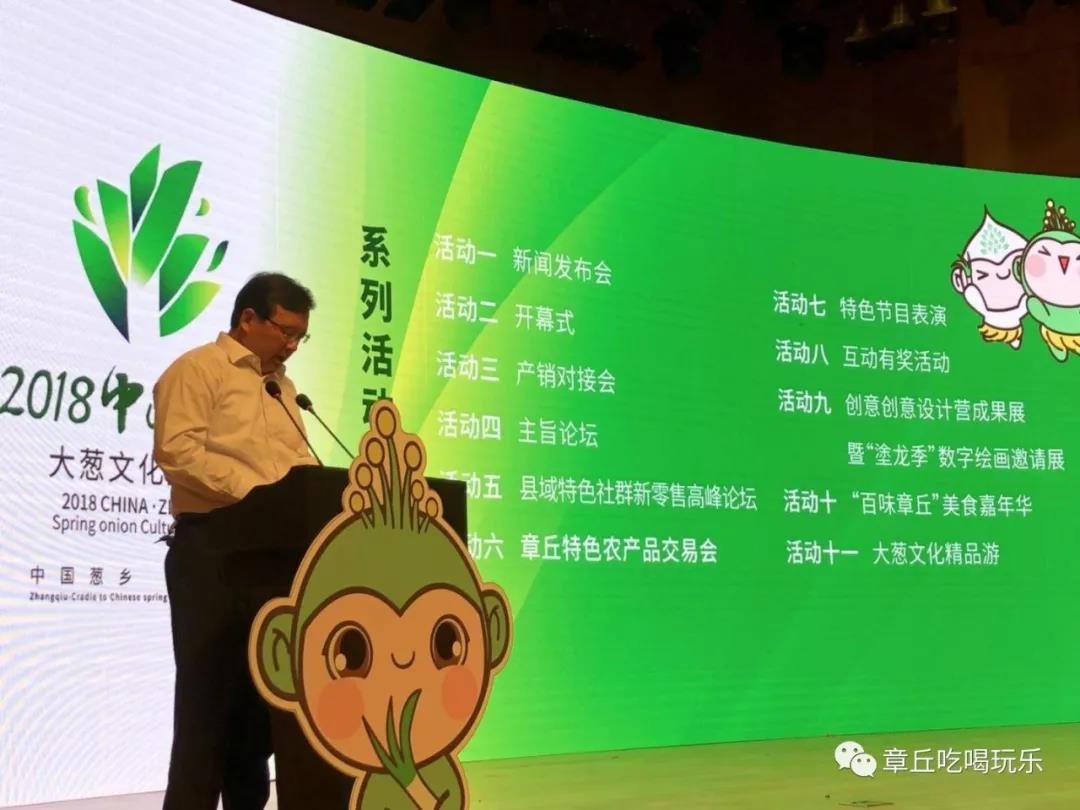 微信图片_20180927135331.jpg