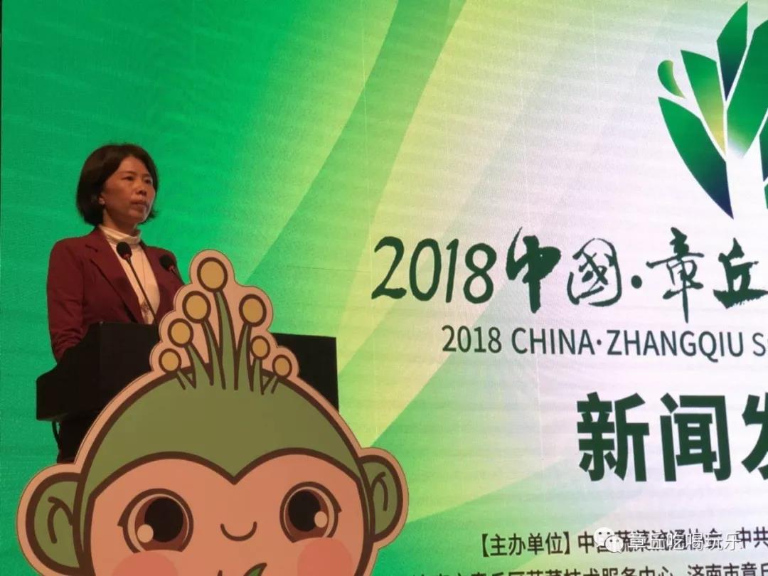 微信图片_20180927135321.jpg